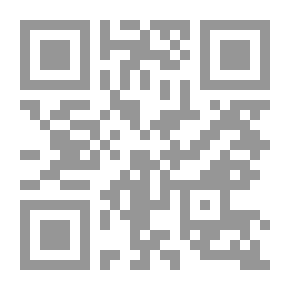 Qr Code دور الإعلان في التسويق السياحي