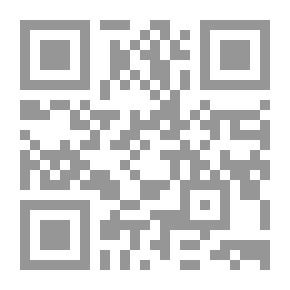 Qr Code الفكر السياسي الأمريكي المعاصر وأثره على الوطن العربي لـ أد جميل حليل نعمة المعلة وآخرون