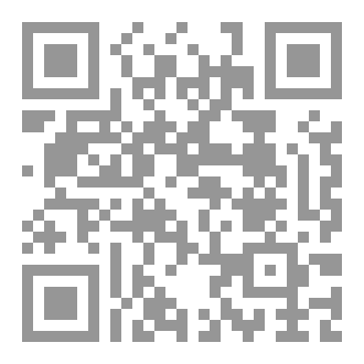 Qr Code الذكاء الفائق