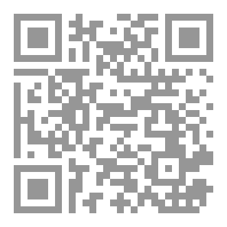 Qr Code الحطّابون