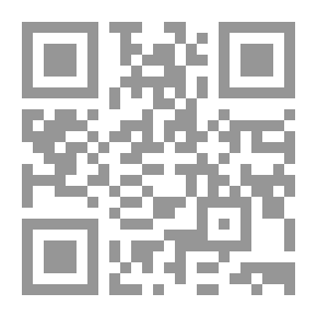 Qr Code السلام ممكن في الأراضي المقدسة ؛ خطة قابلة للتطبيق