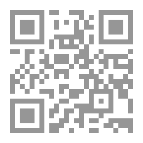Qr Code يا صاحبي السجن
