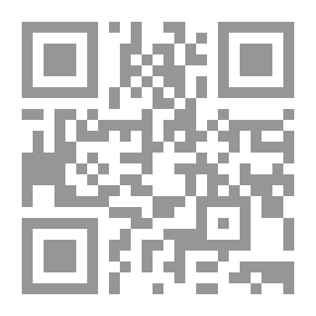 Qr Code موقف الشريعة الإسلامية من تعذر استيفاء العقوبة - دراسة فقهية مقارنة