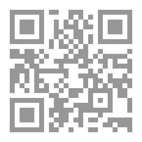 Qr Code كشف الحقائق في شرح كنز الدقائق للإمام النسفي
