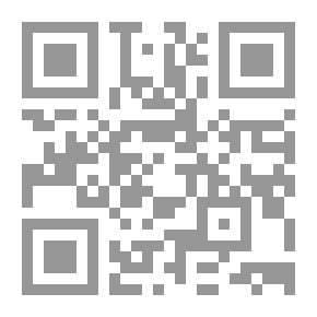 Qr Code مناقشات وحجج حول مواضيع مختلفة
