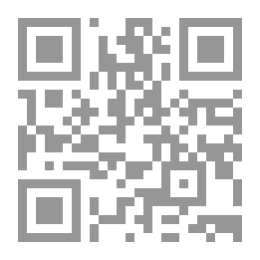 Qr Code نور القبس