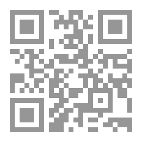 Qr Code فندق الفاندوم