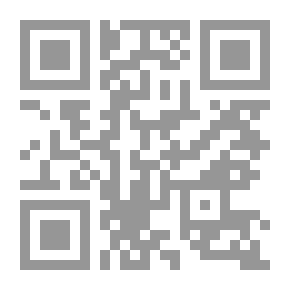 Qr Code الأصول المشتركة للأديان