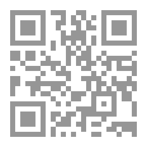 Qr Code قلوب في مهب الريح