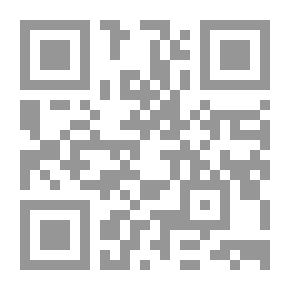Qr Code تعال معي إلى أسبانيا