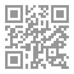 Qr Code القواعد الذهبية لنابليون هيل - الأعمال التراثية