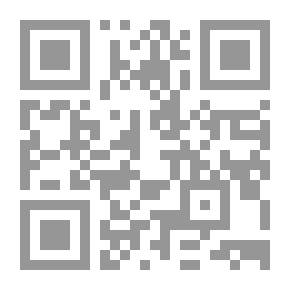 Qr Code قصائد من الموصل