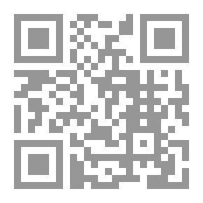 Qr Code انقلاب الوصي في العراق عام 1952