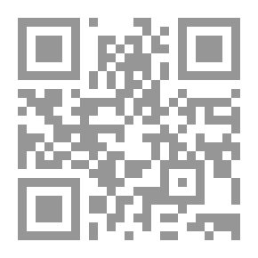 Qr Code خطبتان للإمام أمير المؤمنين (ع) الخالية من الألف والخالية من النقطة