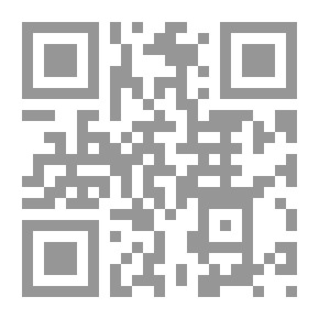 Qr Code دراسات في اليهودية والمسيحية وأديان الهند