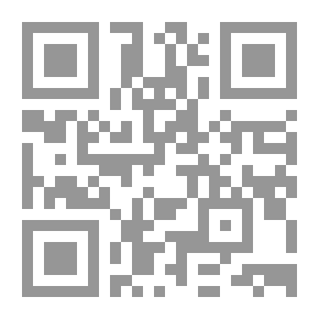 Qr Code تراجم لمتأخري الحنابلة
