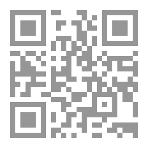 Qr Code Money With Muslims