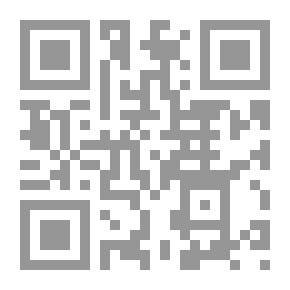 Qr Code Anecdotes - Anecdotes And Salt