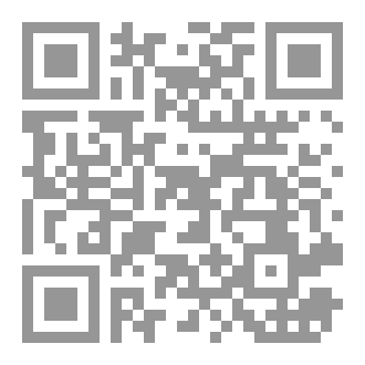 Qr Code وكالة كوهين