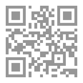 Qr Code قواعد في التعامل مع النوازل
