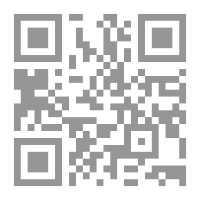 Qr Code Smart Cat And Mouse