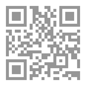 Qr Code Contracting Administration Authority In Case Of Defective Execution Of The Administrative Contract
