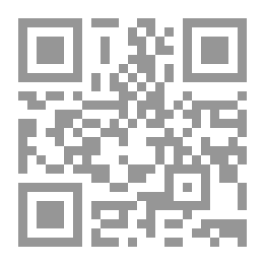 Qr Code موسم في مصر 1887