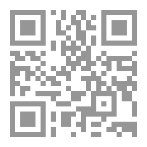 Qr Code أربع وعشرون شخصية سياسة هزت البشرية