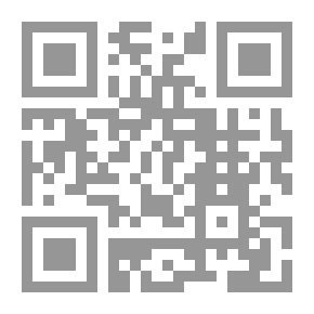 Qr Code مادونا: الروايات