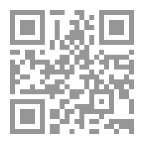 Qr Code الجوهرة المنيفة في شرح وصية الإمام أبي حنيفة