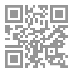 Qr Code ابتهاج قديم جيد ؛ تاريخ وذكر