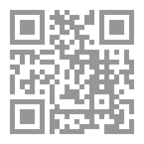 Qr Code النكت والعيون تفسير الماوردى ج3