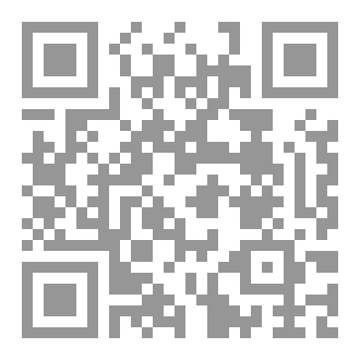 Qr Code أنثى جزائسطينية