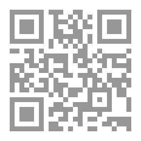 Qr Code Must Be Betrayed