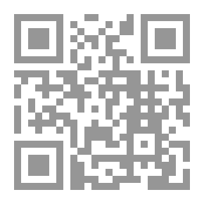 Qr Code The Firm Response To The Detractor Of The Arif Muhyiddin