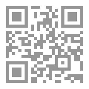 Qr Code Sandra Belloni — Volume 5