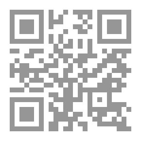 Qr Code مرفوع من الخدمة