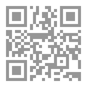 Qr Code الامتحانات
