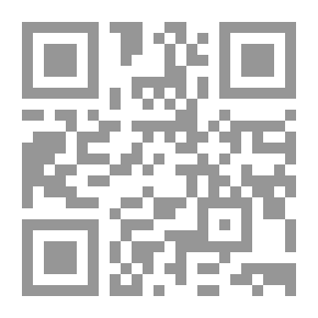 Qr Code القصة القصيرة في عمان - شعرية القص وجماليات السرد والمكان