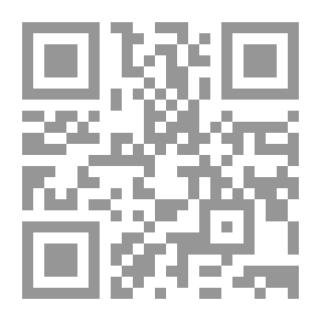 Qr Code ن