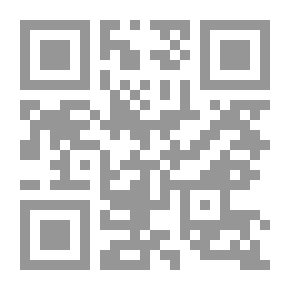 Qr Code قواصم الظهور على دار الغرور : الزهد