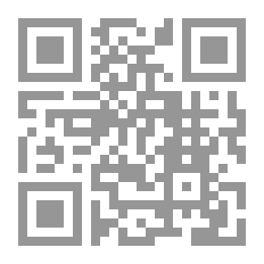 Qr Code لب اللباب في تحرير الانساب - الجزء الأول