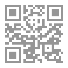 Qr Code لو كانت إسرائيل حقيقة ‼
