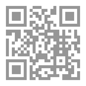 Qr Code بؤس العالم الجزء الثالث منبوذو العالم لـ بيير بورديو