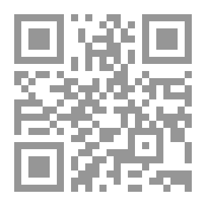 Qr Code الصبر