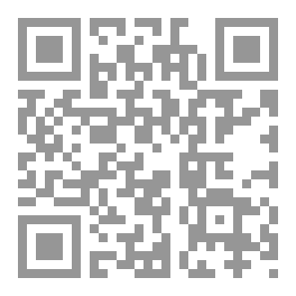 Qr Code انخدعت باسم الحب فانقذتني التوبة