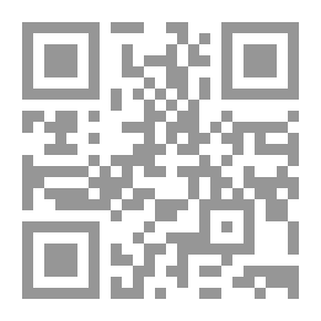 Qr Code سلسلة المرأة الصالحة (1-10)