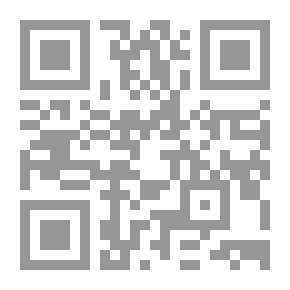 Qr Code عقد المقاولة: الإنشاء والتعمير (حقيقته-تكييفه-صوره)