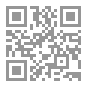 Qr Code A Rogue's Life