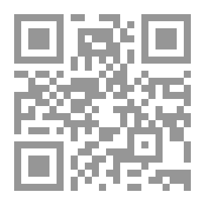 Qr Code Completion And Completion Of The Introduction And Information Book
